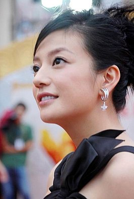 Zhao Wei in (2007)