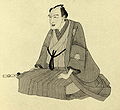 Vignette pour Santō Kyōden