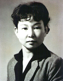 Akiko Kawarai 001.jpg