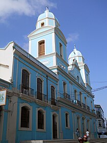 Cathédrale métropolitaine Notre-Dame-de-la-Conception de Santarém.