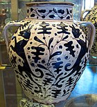 Blue and white vase with oak-leaf and dogs decor, Florence, c. 1400–1450 Bargello Museum