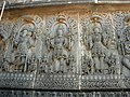 Przedstawienie Trimurti na ścianie hinduskiej świątyni Hojsaleśwar w Halebidu, Karnataka