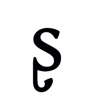 <span class="mw-page-title-main">Voiceless retroflex fricative</span> Consonantal sound represented by ⟨ʂ⟩ in IPA