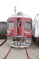 End view of power car PF 910 in storage at Broadmeadow Locomotive Depot