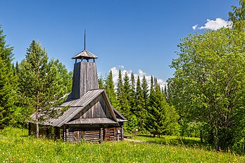 Entrepôt d'une ferme russe dans le kraï de Perm. (définition réelle 4 252 × 2 835)