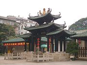 Five Gods Taoism Temple WuXianGuan-front-gate-0482.jpg