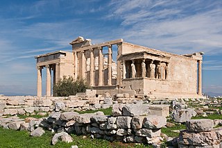 Erechtheion Ancient Greek temple