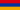 Armenia (bandiera)