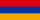 Flag of ارمنستان