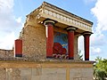 Knossos