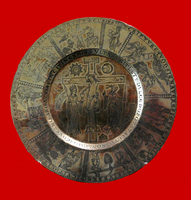 Niello-filled paten from Trzemeszno, Poland, fourth quarter of the 12th century