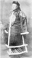 Zaixun (Prince Rui)