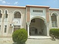 Shah Abdul Latif University, Central Library building