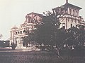 臺灣總督官邸・改築 （1912年、臺北市）