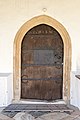 English: Gothic tower portal at the western porch Deutsch: Gotisches Turmportal in der westlichen Vorhalle