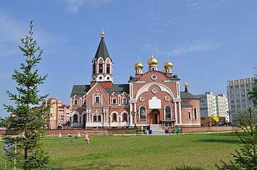 Church of the Intercession of the Blessed Virgin