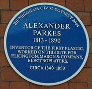 Alexander Parkes 2004 blue, bolted *commons