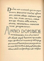 Un fac-similé de la première page de l'unique manuscrit connu de l'Histoire du roi Alfred d'Asser.