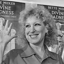 Waits met and had an intermittent romantic relationship with Bette Midler (pictured here in 1981) and collaborated with her on the song "I Never Talk to Strangers". Bette Midler (1981).jpg