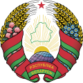 Escut de Belarús