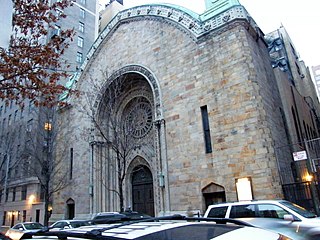 <span class="mw-page-title-main">B'nai Jeshurun (Manhattan)</span> Synagogue in New York City