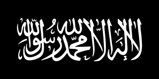 <span class="mw-page-title-main">Al-Qaeda</span> Pan-Islamic Sunni Jihadist terrorist organization (established 1988)