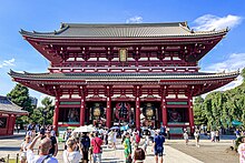 Hōzōmon, Sensō-ji (20230804151417).jpg