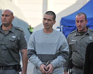 <span class="mw-page-title-main">Abergil crime family</span> Israeli organized crime group