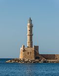 Thumbnail for Chania Lighthouse