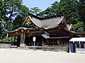 Ōsaki Hachiman-gū santutegia (Sendai).