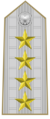 Insignia Marsyal Itali 1945-47