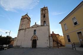 San Vito