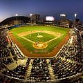 Southwest University Park