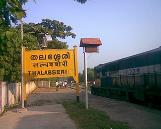 <span class="mw-page-title-main">Thalassery railway station</span> Railway station in Kerala, India