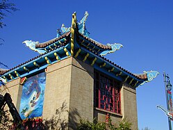 Tyrus Wong Mural.jpg