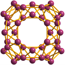 Borosphérène B40[10], étudié par exemple pour stocker l'hydrogène[11].