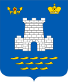 Герб м. Алушта