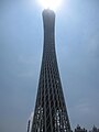 Canton Tower sa odto.