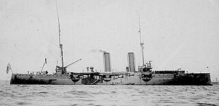 Japanese cruiser <i>Suma</i>