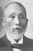 Hirase Sakugorō