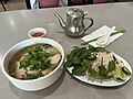 Huong Binh Vietnamese Cuisine