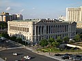 Parkway Central Library at 1901 Vine Street