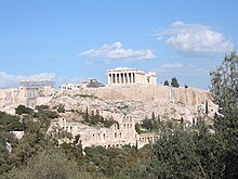 Acropolis Athens in 2004.jpg