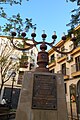 Quartier juif (Barrio judio) de Jaen