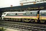 InterCity 225 set BR Class 91 91018 "Robert Louis Stevenson" at Doncaster with a MK4 coach in original BR InterCity Swallow livery.