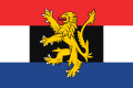 ?Vlag van de Benelux (1959- )