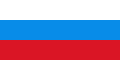 Flag of Russia used by Russian individual athletes in the medal ceremonies of the 1992 Barcelona Games