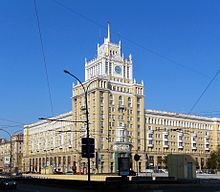 Hotel Peking Moscow (1).jpg