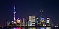 Pudong Shanghai November 2017 HDR panorama