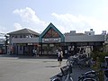 Kasukabe (春日部市)